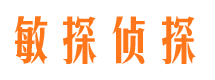 栖霞外遇出轨调查取证